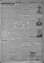 giornale/TO00185815/1915/n.238, 2 ed/005